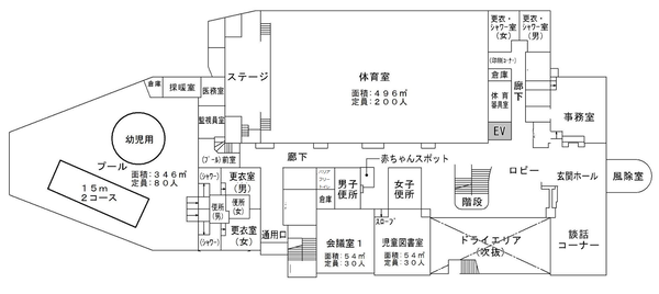 平面図（1階）