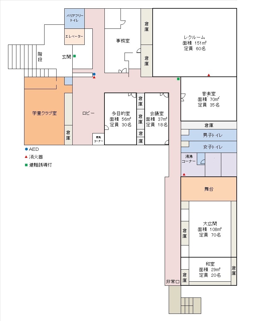 屋内図