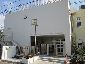 高松地区区民館