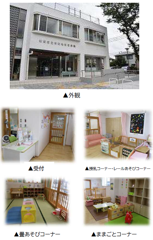 田柄ぴよぴよ